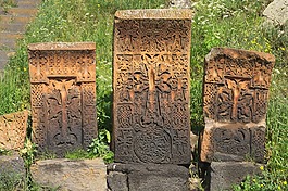 亞美尼亞,kreuzenstein,石
