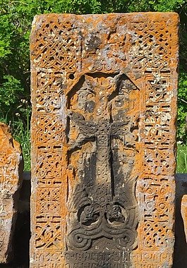 亞美尼亞,kreuzenstein,石