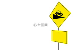 道路標(biāo)志,陡峭的山坡之前,警告標(biāo)志