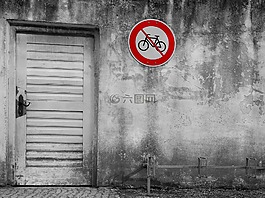 禁止自行車,禁止,跡象