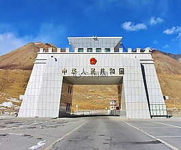 巴基斯坦,中國,邊境