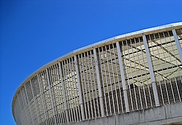 摩西 mabhida 體育場,大球場,運動