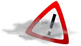 警報(bào),霧,警告