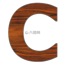 信,木,字母