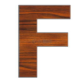 信,木,字母