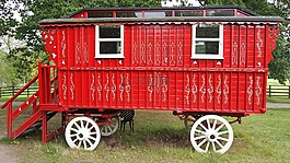 敢,紅色的車,拖車