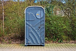移動廁所的小屋,廁所,dixi廁所