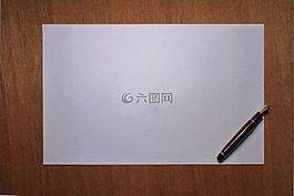 紙,筆,鋼筆