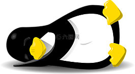 企鹅,linux,睡眠