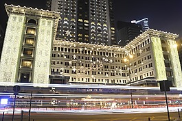 香港郵政,總線,hong
