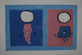 繪圖,廁所,學(xué)生