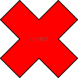 禁止,紅色,交叉