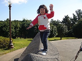 平衡感,快樂,沖浪