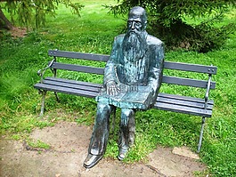 作家,博物馆,kraszewski