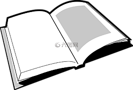 書,庫,程式化