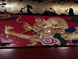 装修宝座,冲绳龙,龙