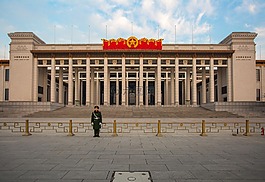 北京,中國(guó),博物館