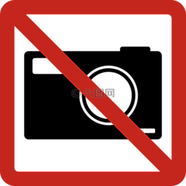 相機,禁止,攝影