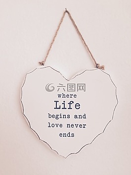 心,消息,愛