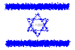 旗,以色列,藍(lán)色
