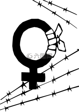 黑,受傷,符號