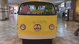 復(fù)古,車,交通