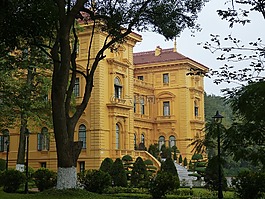 越南,亞洲,河內(nèi)