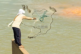魚,老撾,性質(zhì)