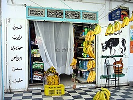 存儲區,食品雜貨店,香蕉