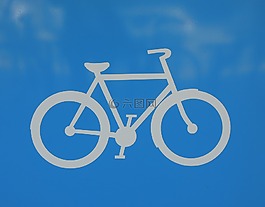自行車,標(biāo)志,藍(lán)色