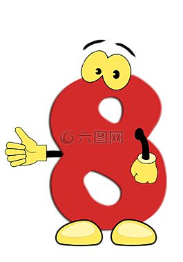 數(shù)學(xué),支付,數(shù)字