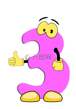 數(shù)學(xué),支付,數(shù)字
