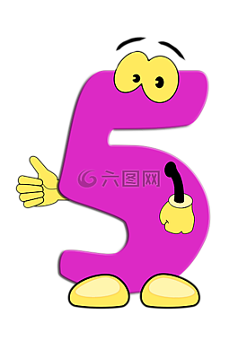 數(shù)學(xué),支付,數(shù)字