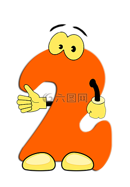 數(shù)學(xué),支付,數(shù)字