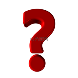問號(hào),注意,重復(fù)的