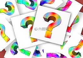 問號,注意,重復(fù)的