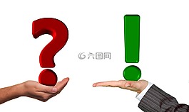 手,報價,響應