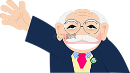 男子,老,微笑