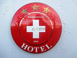 盾,關(guān)于,紅 白