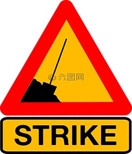 迹象,警告,危险