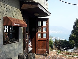 小山,咖啡厅,山径