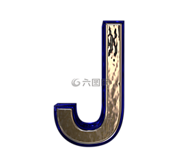 信,字母表,字母