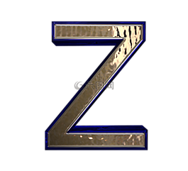 信,字母表,字母