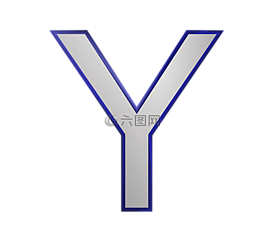 信,字母表,字母