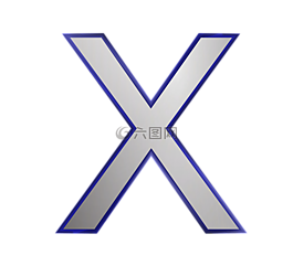 信,字母表,字母