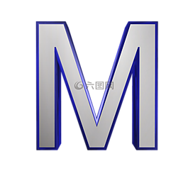 信,字母表,字母