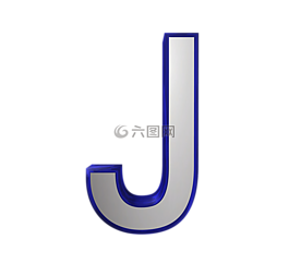 信,字母表,字母