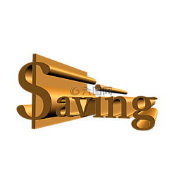 儲存,財政部,貨幣