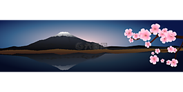 亞洲,櫻花,藤井