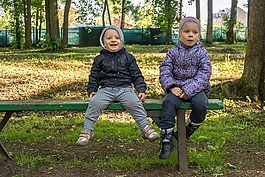 孩子們,nikitakos,lisakot